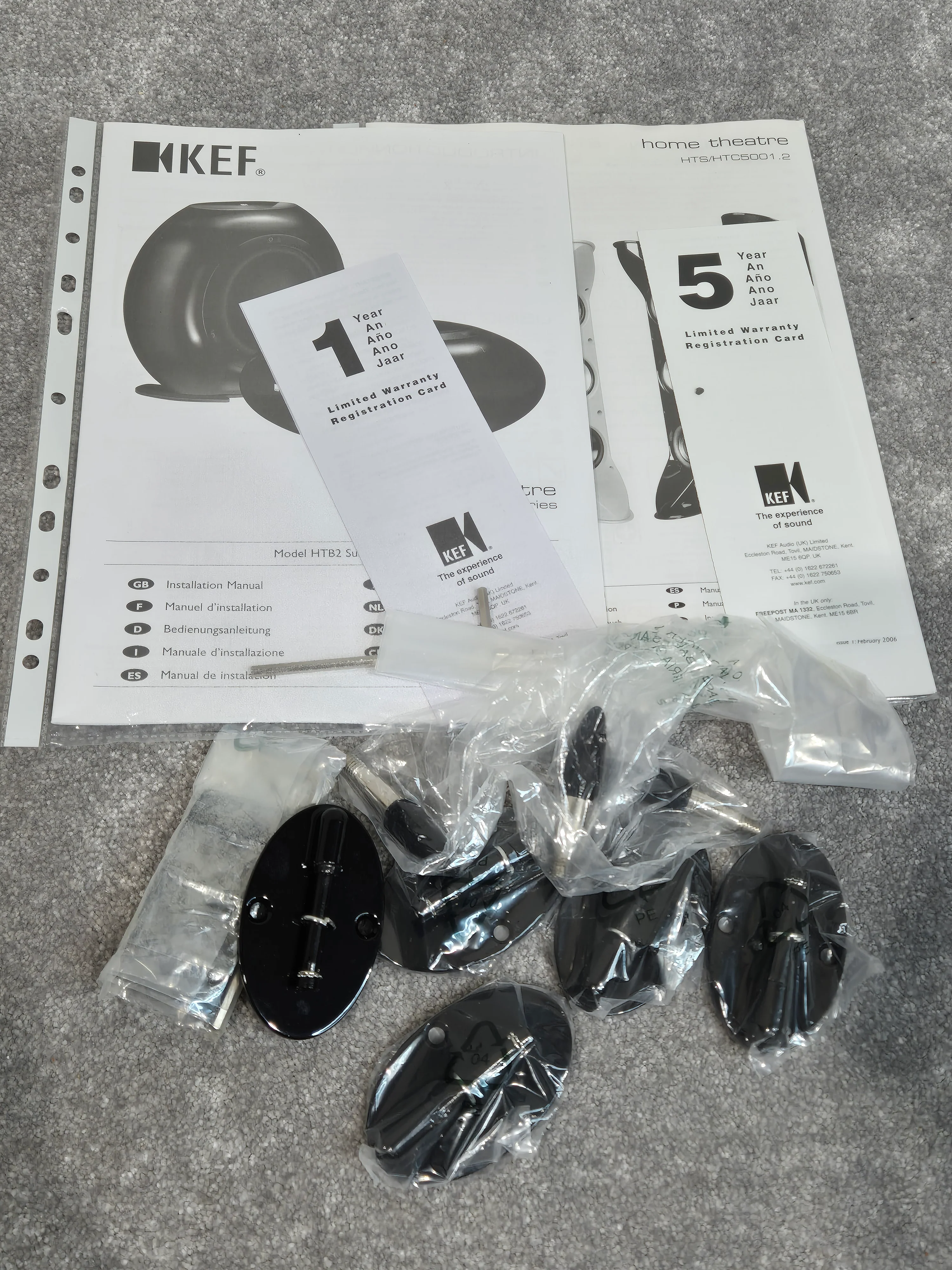 Product image 28