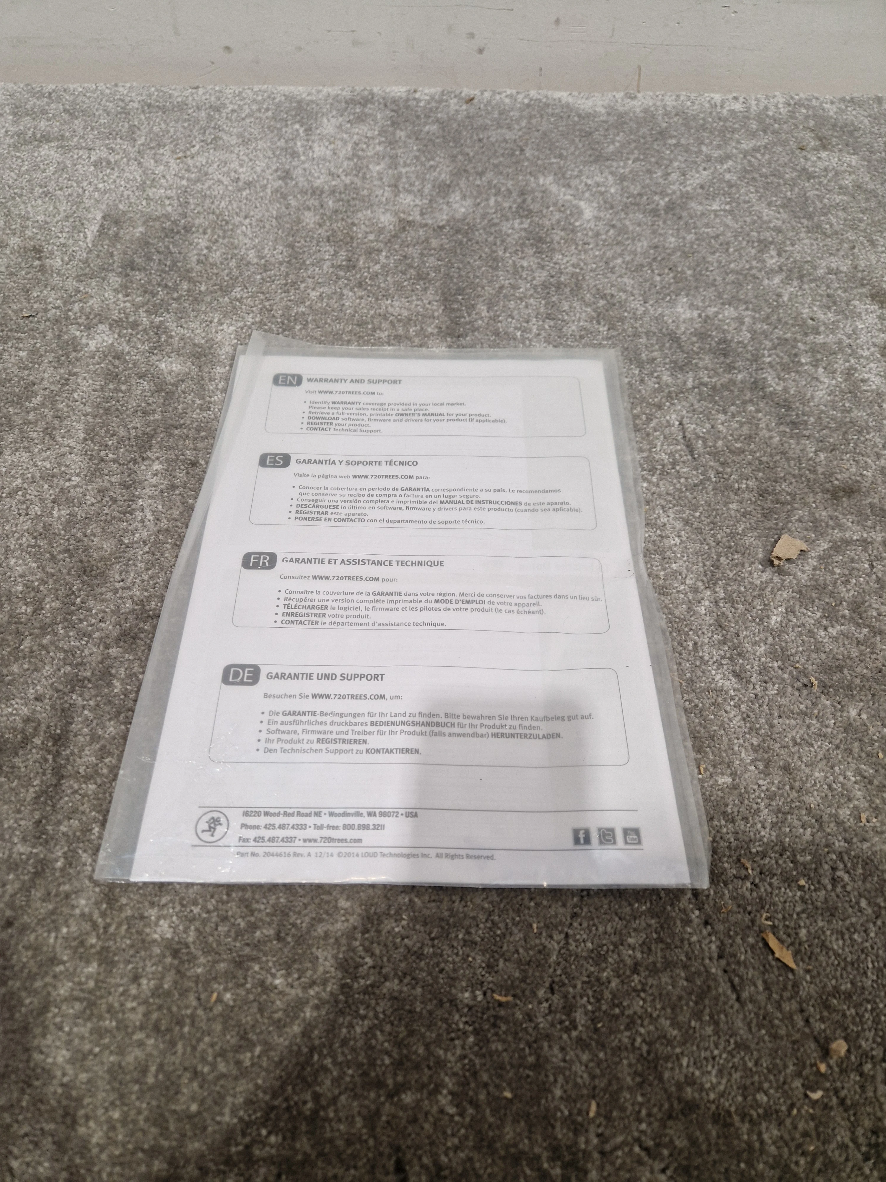 Product image 14