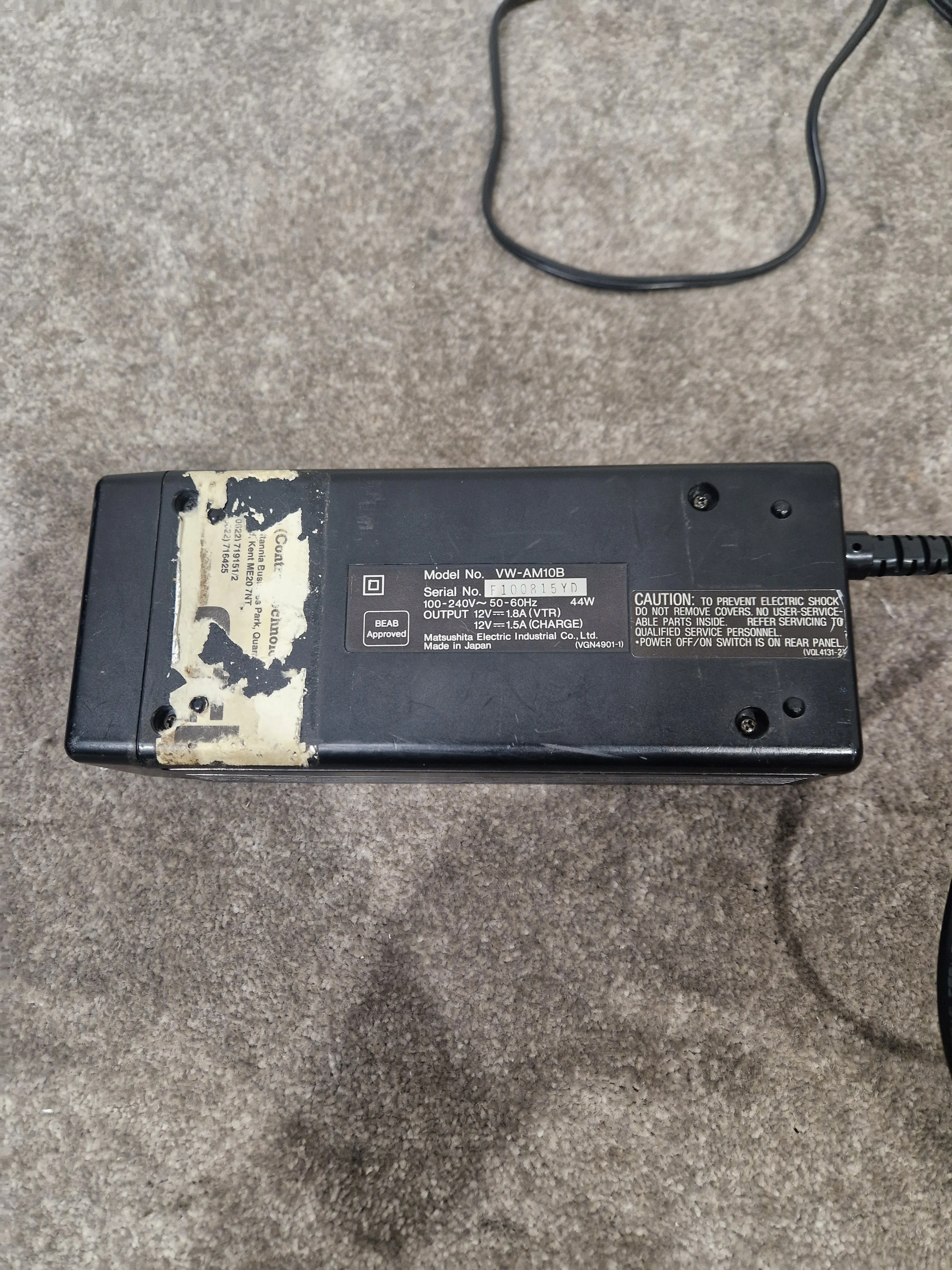 Product image 14