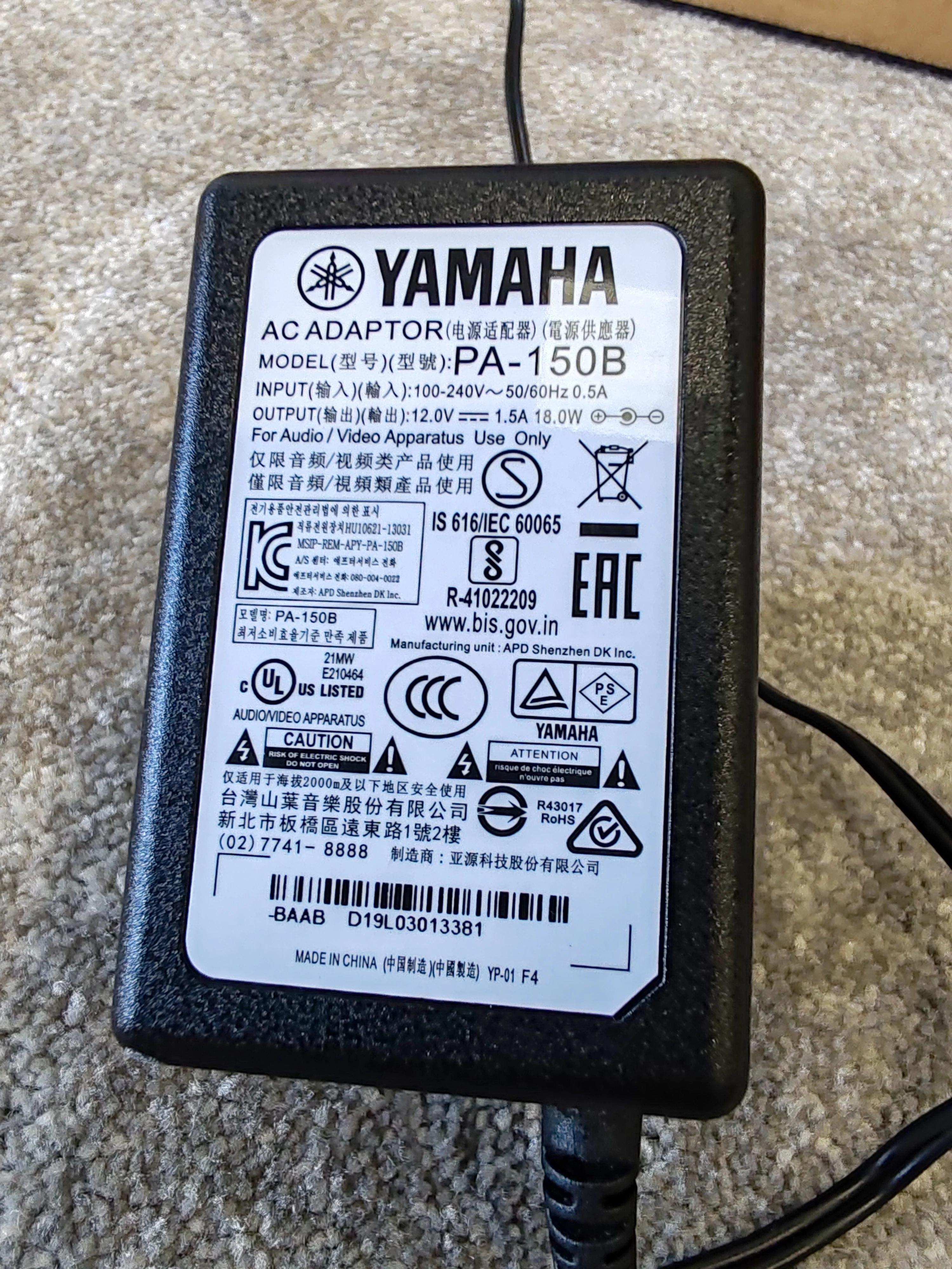 Product image 12