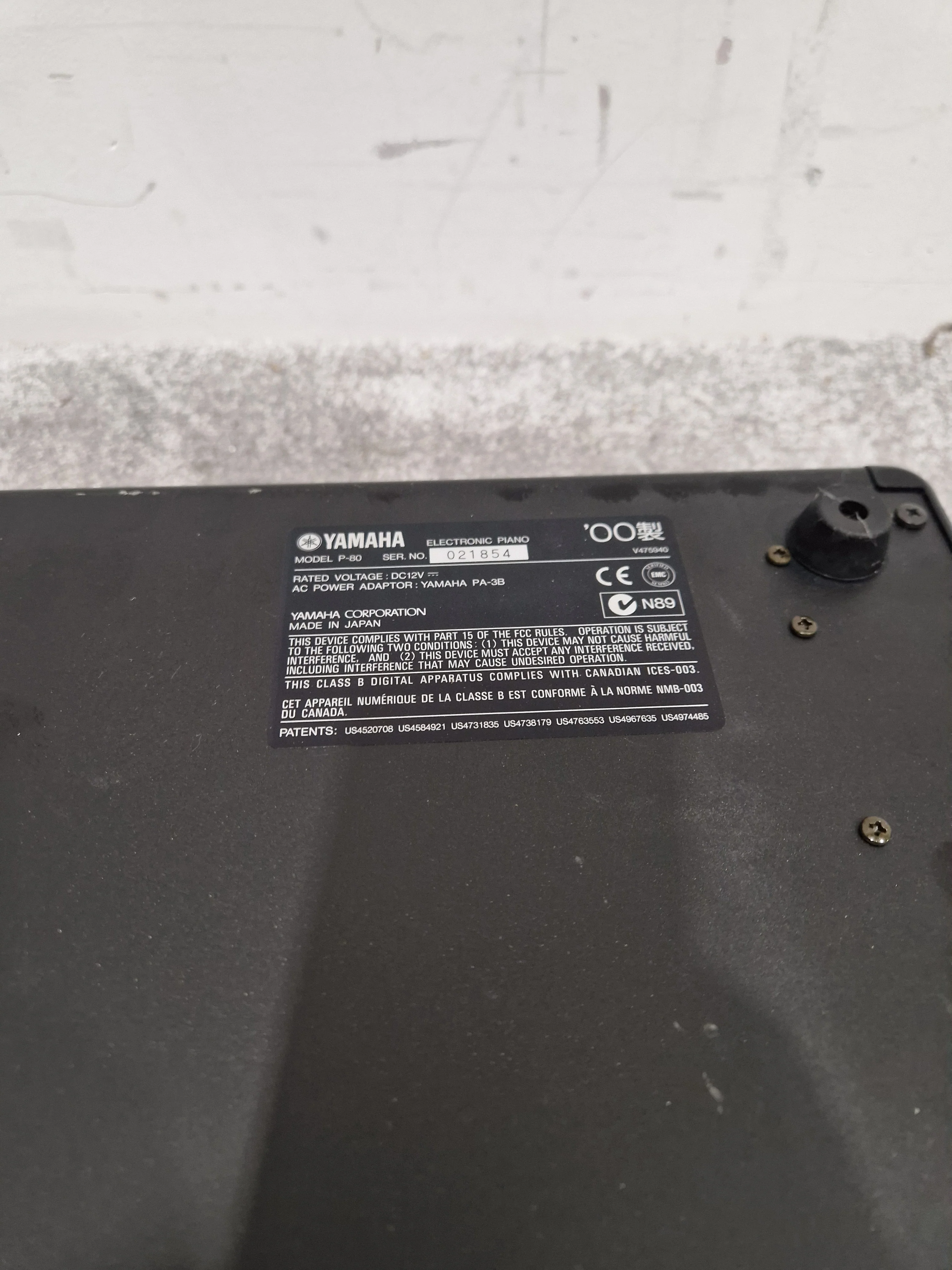 Product image 14